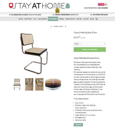 Stayathome productdetail